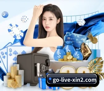 新2网址 APP